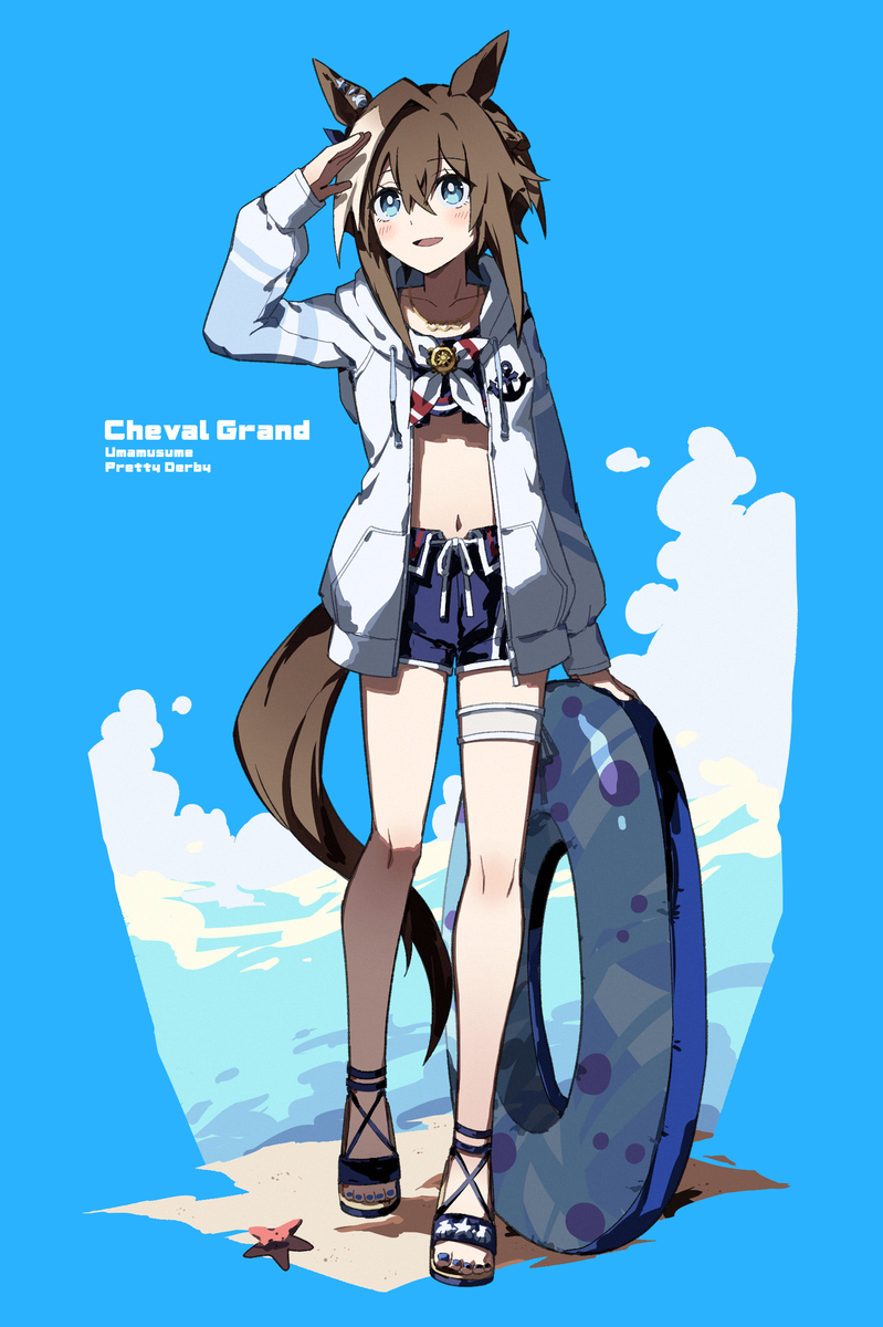 This is a pixiv picture whose title is 無題.