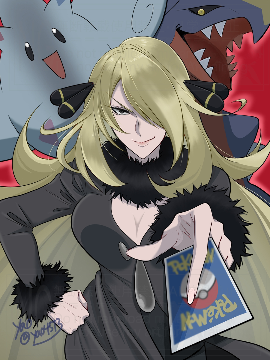 This is a pixiv picture whose title is ツイまとめ15.