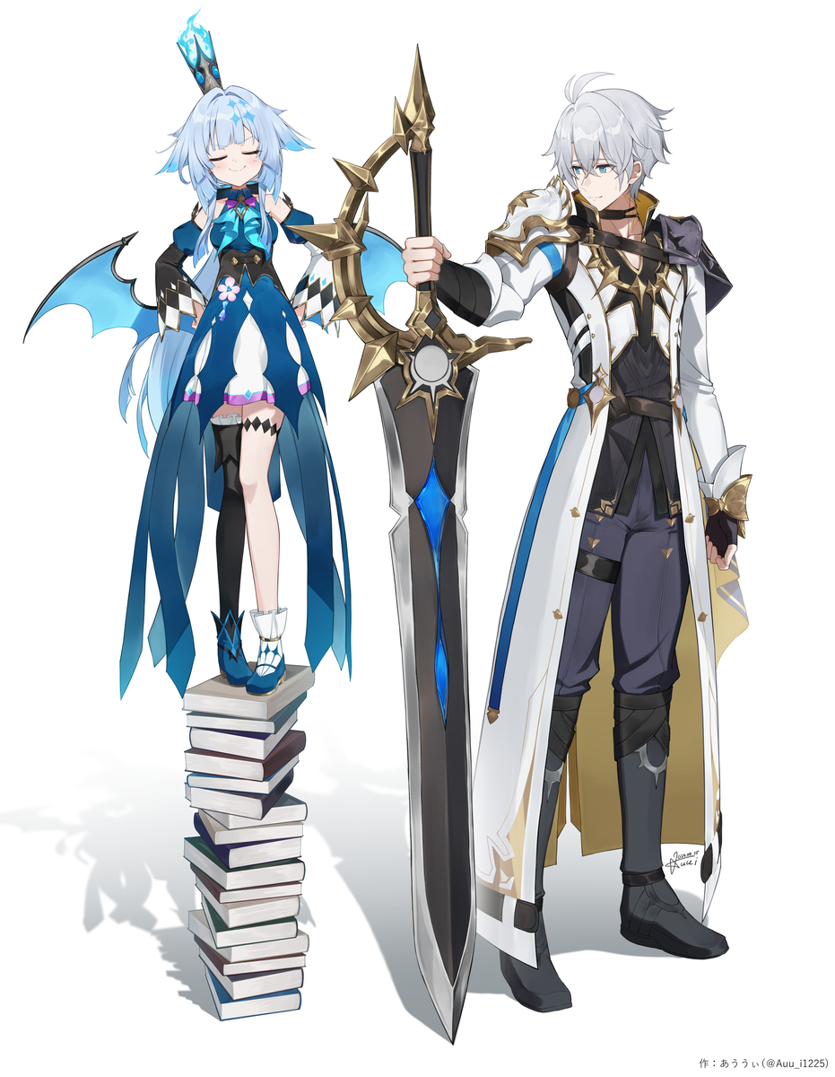 This is a pixiv picture whose title is 身長差.
