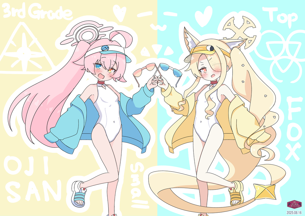This is a pixiv picture whose title is セクシー水着完全体ホシセイ.