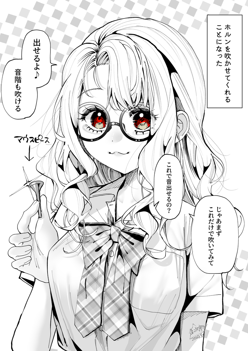 This is a pixiv picture whose title is 【21】ナホちゃん.