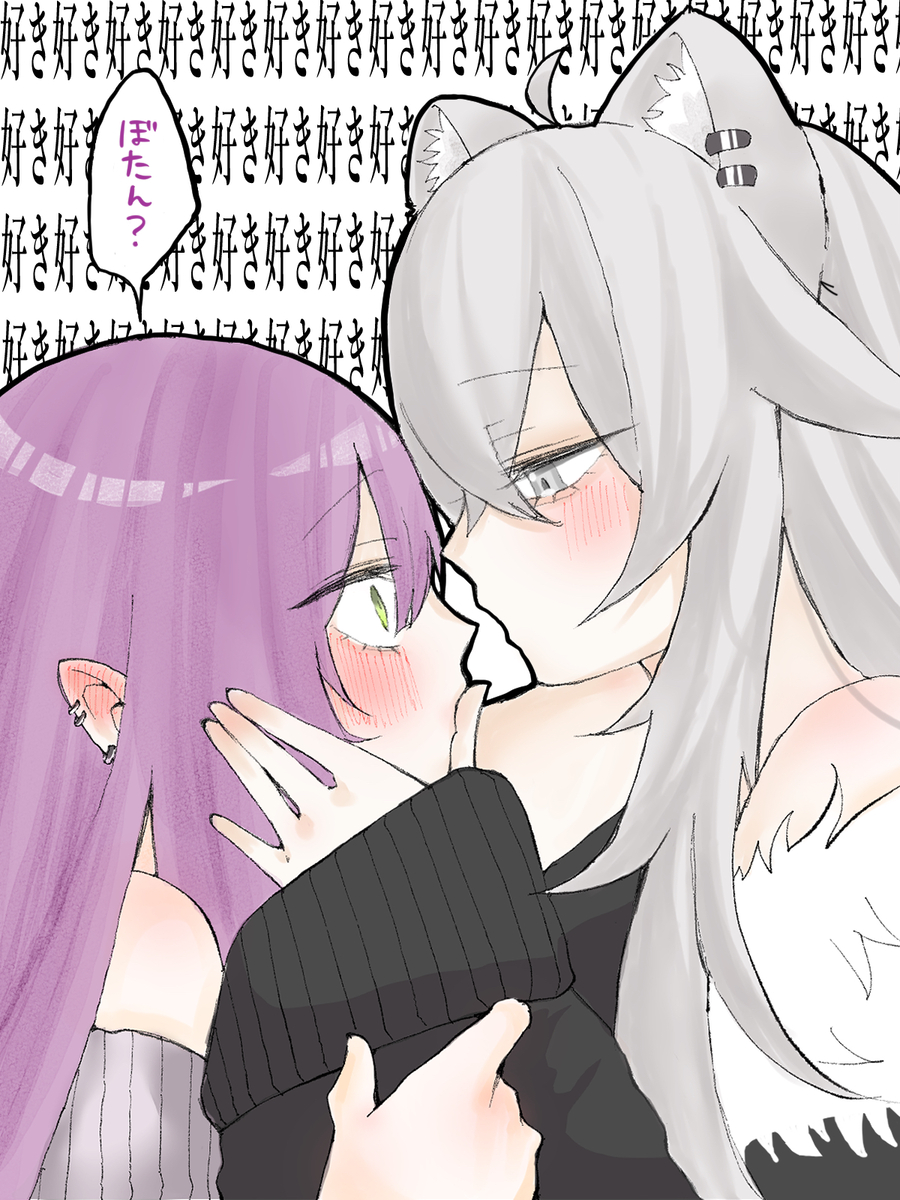 This is a pixiv picture whose title is no title.