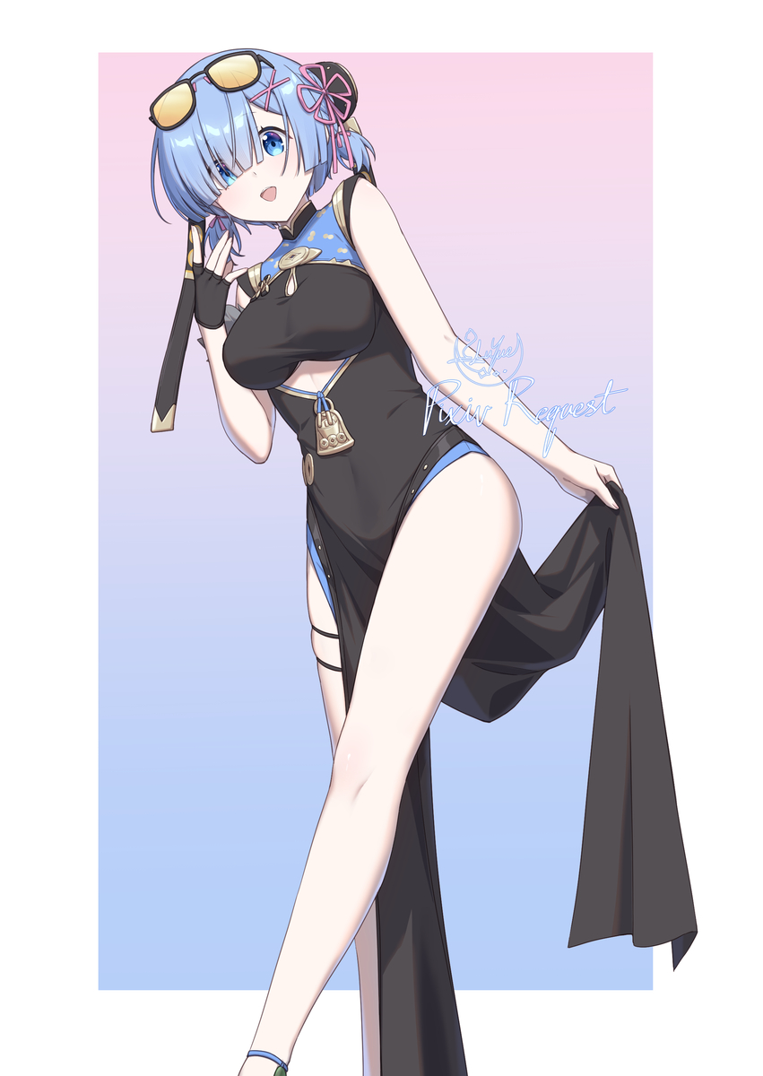 This is a pixiv picture whose title is Rem.
