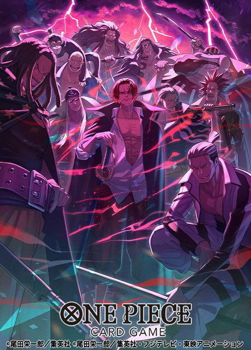 This is a pixiv picture whose title is ONE PIECE カードゲーム 英語版2周年.