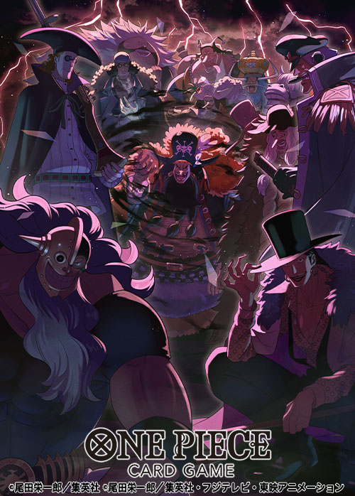 This is a pixiv picture whose title is ONE PIECE カードゲーム 英語版2周年.