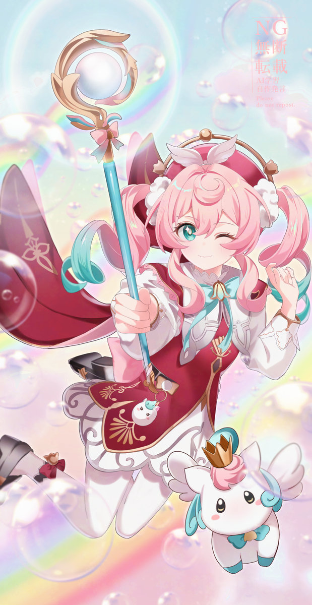 This is a pixiv picture whose title is ヒアンシー.