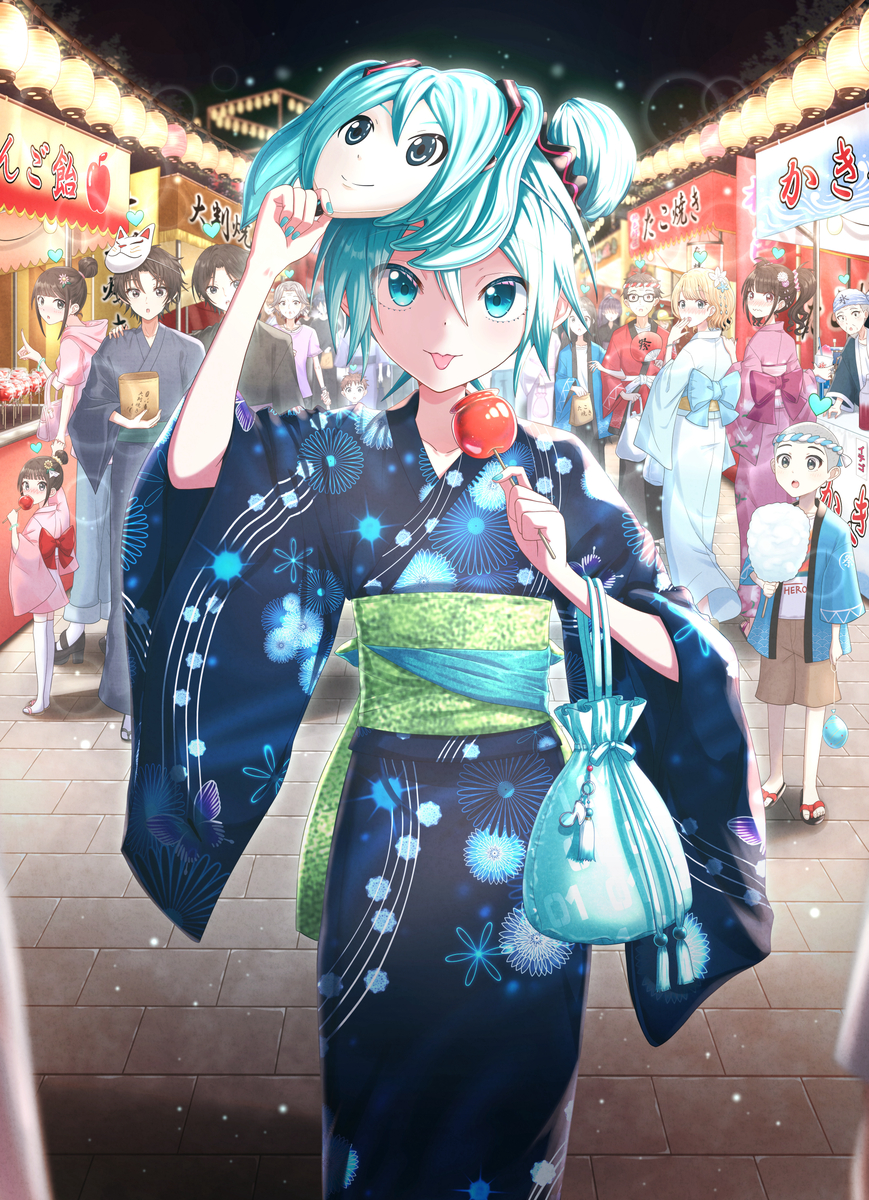 This is a pixiv picture whose title is 「お待たせっ！♪」.