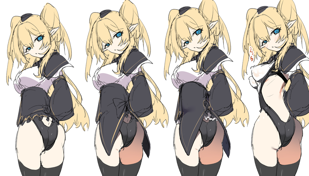 This is a pixiv picture whose title is ハスールさん後ろの意匠案.