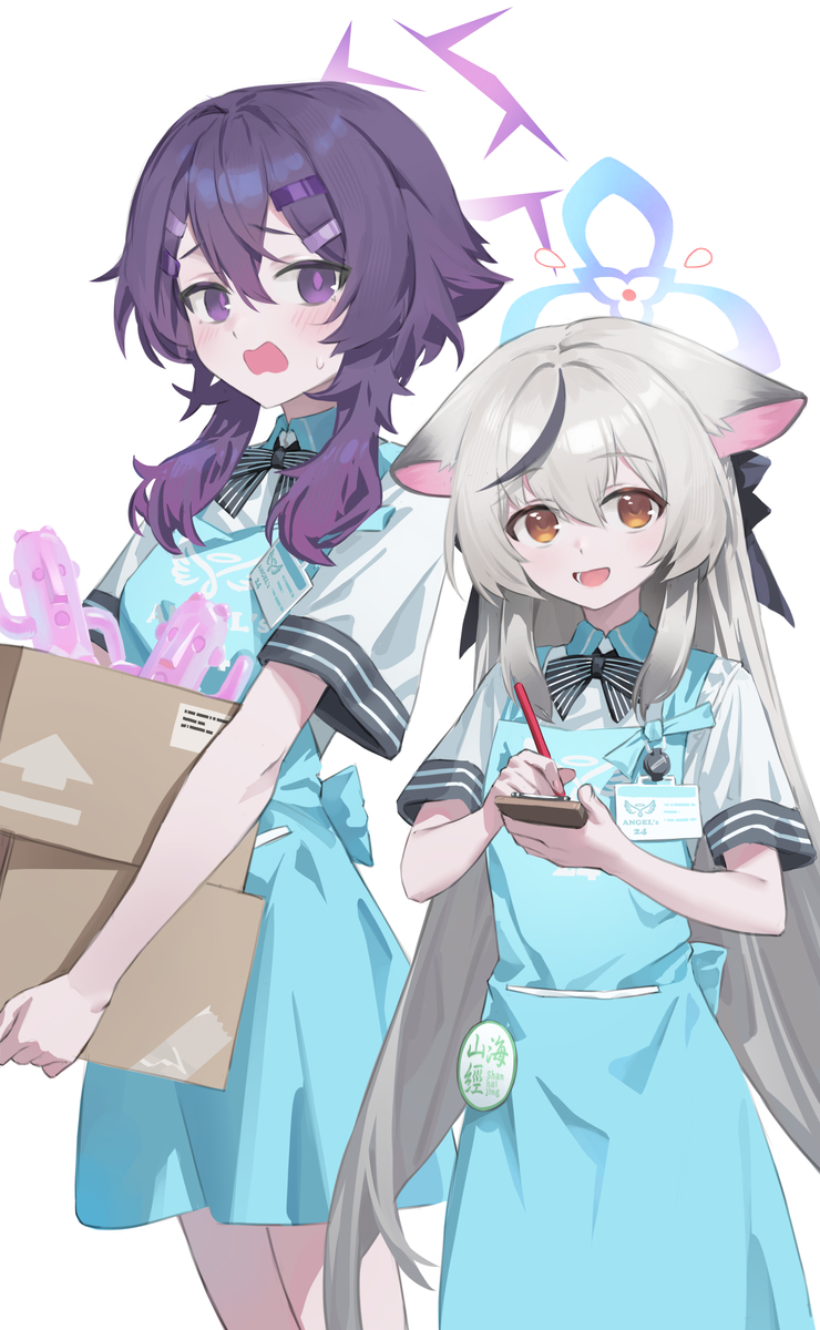 This is a pixiv picture whose title is ANGEL'S 48.