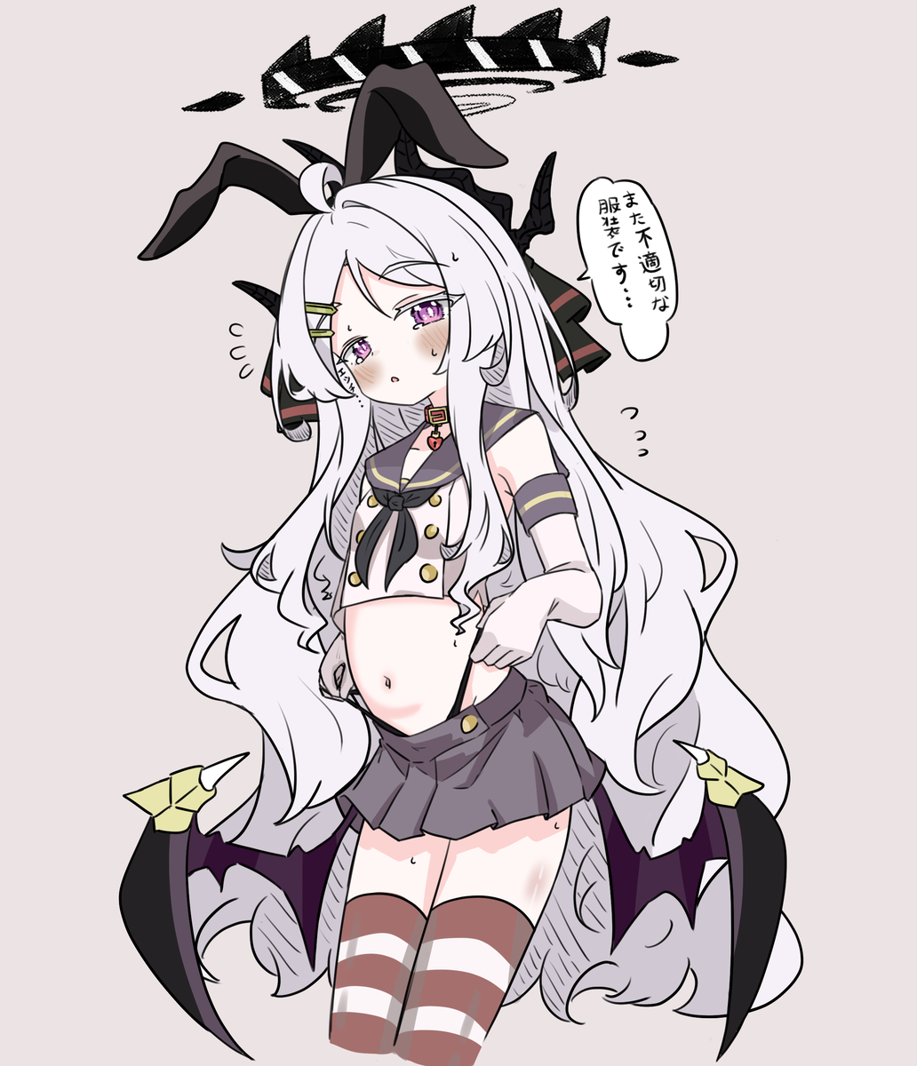 This is a pixiv picture whose title is ヒナ風(再び)～.