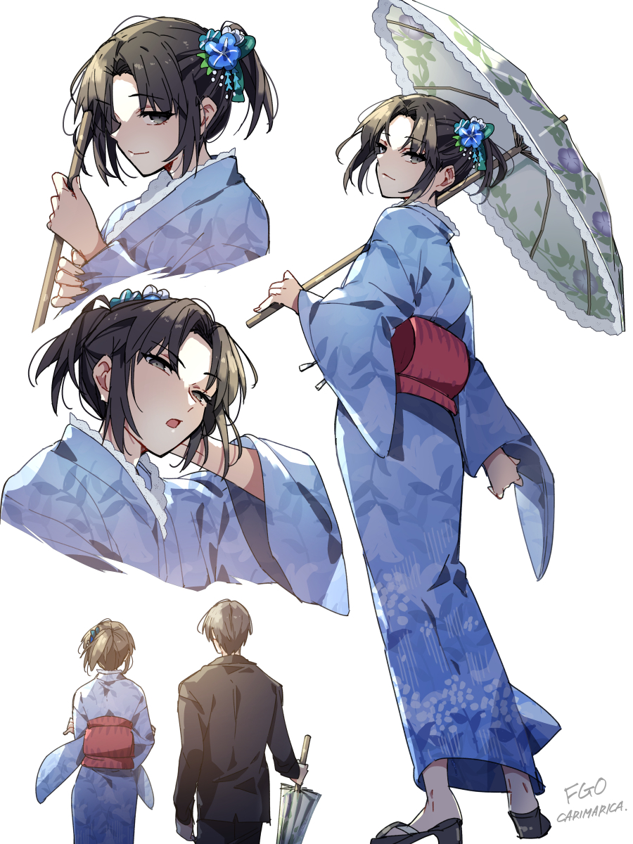 This is a pixiv picture whose title is 【FGO】両儀式.