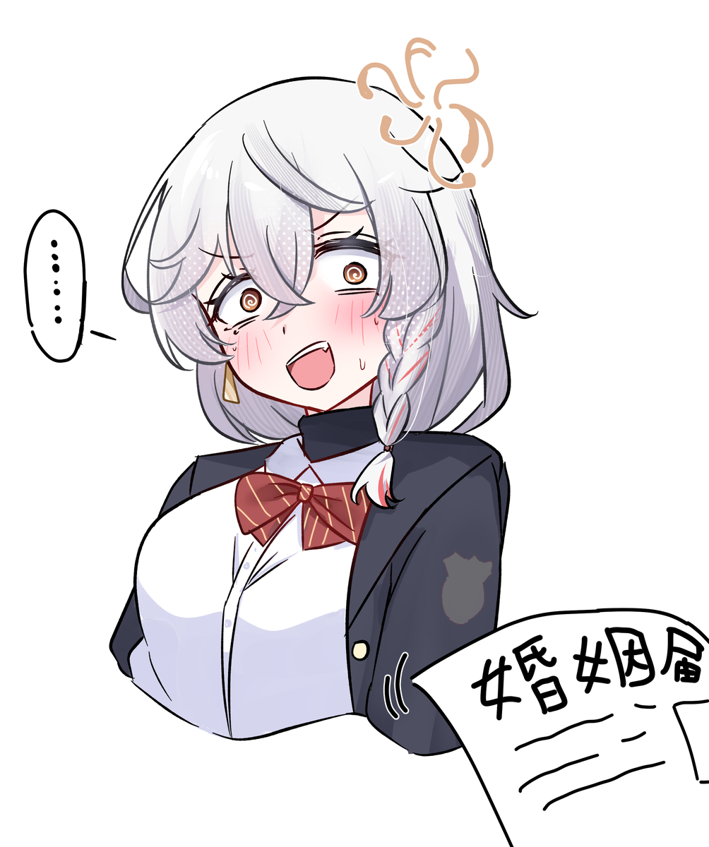 This is a pixiv picture whose title is 展開早すぎ.