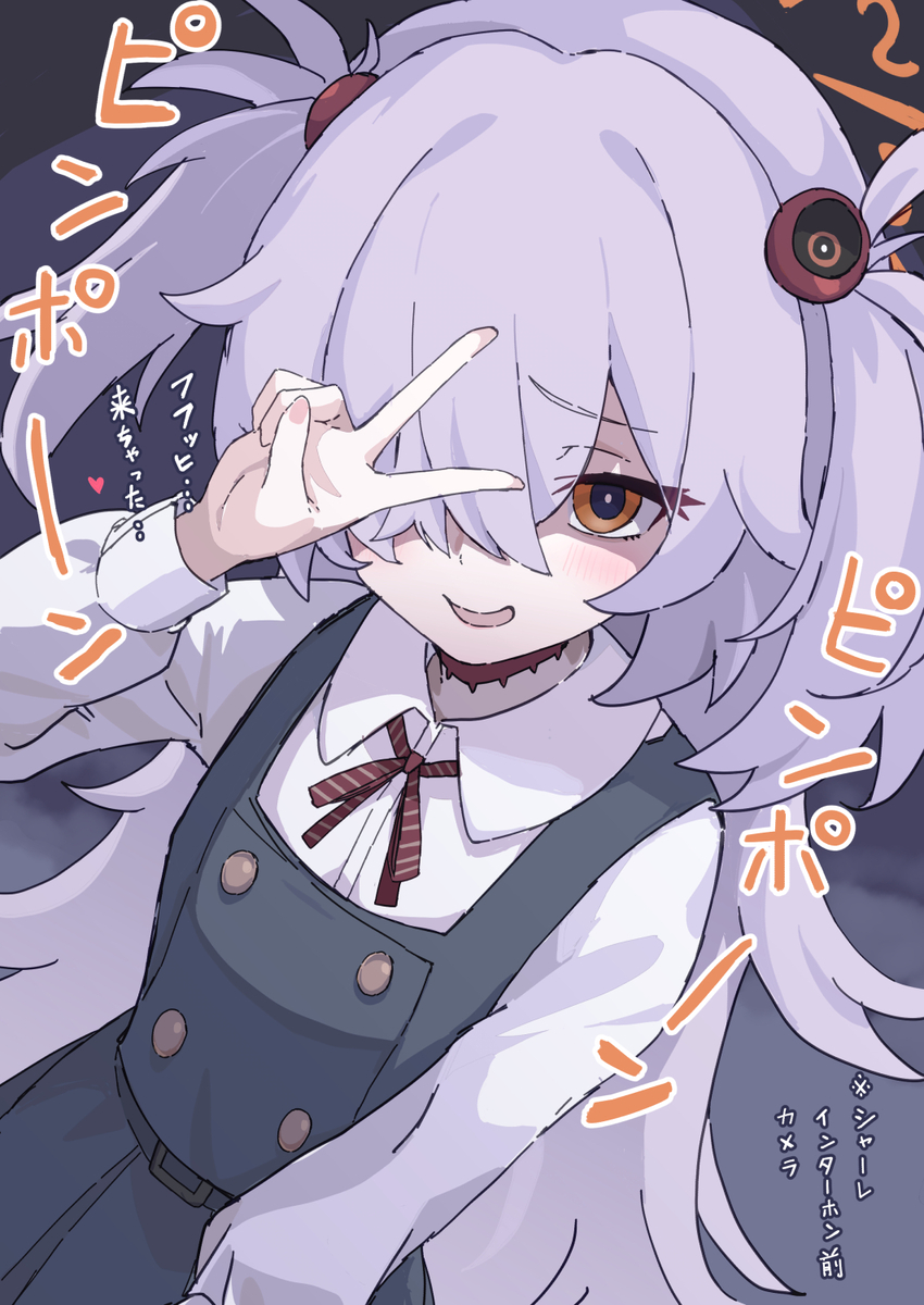 This is a pixiv picture whose title is オカルトといえば深夜訪問女.