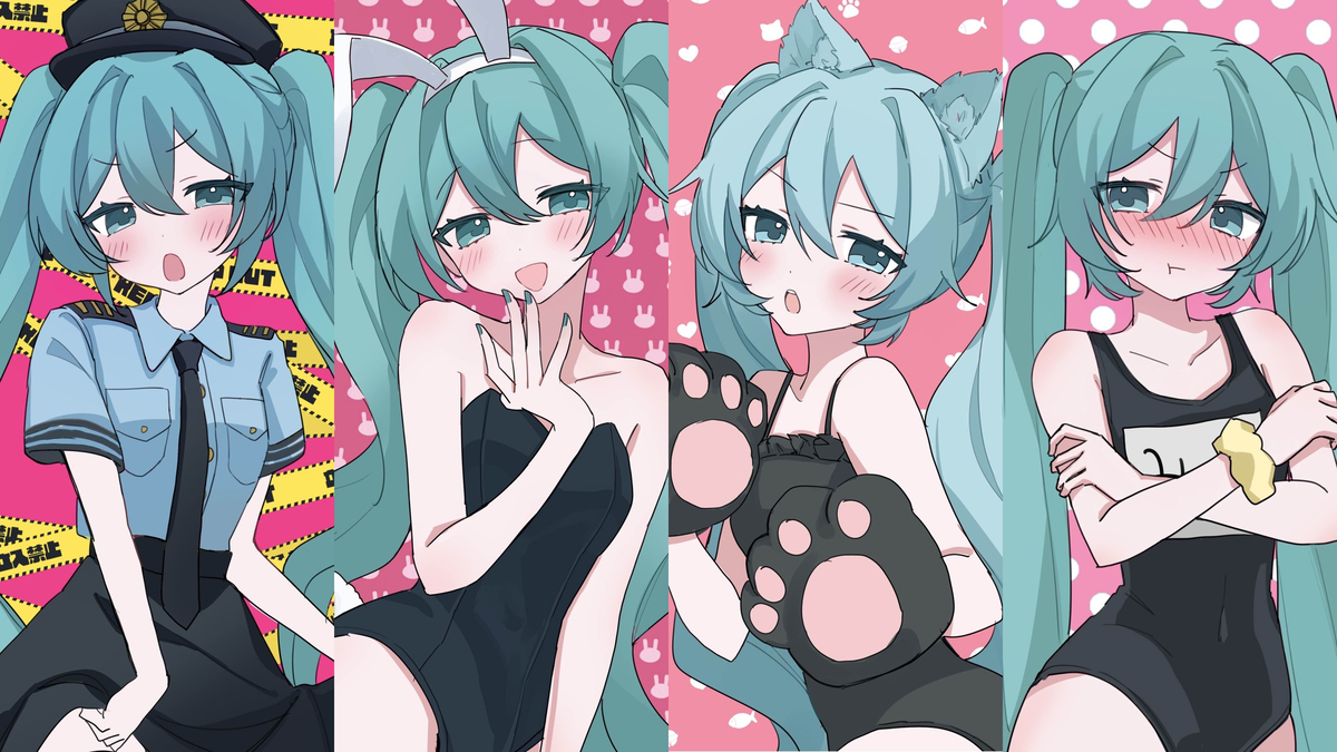This is a pixiv picture whose title is ミク.