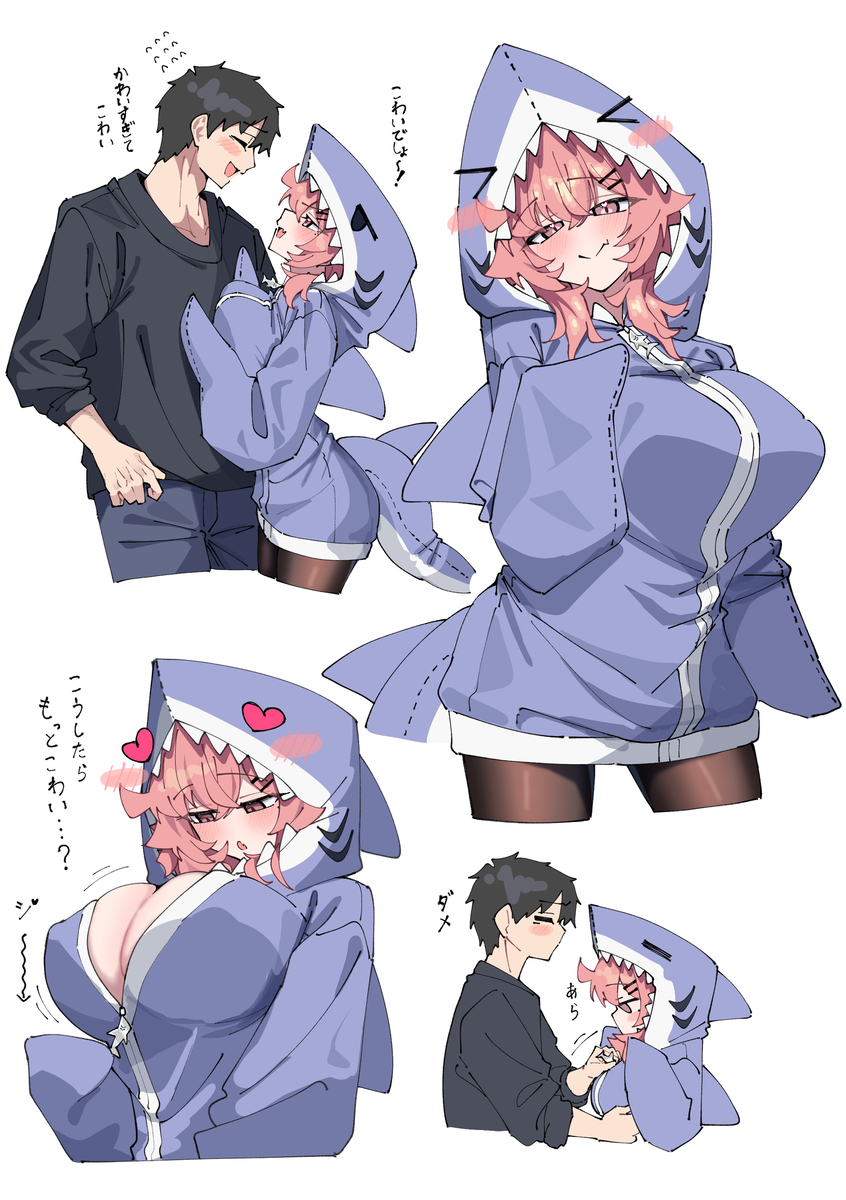 This is a pixiv picture whose title is サ綿ちゃん.