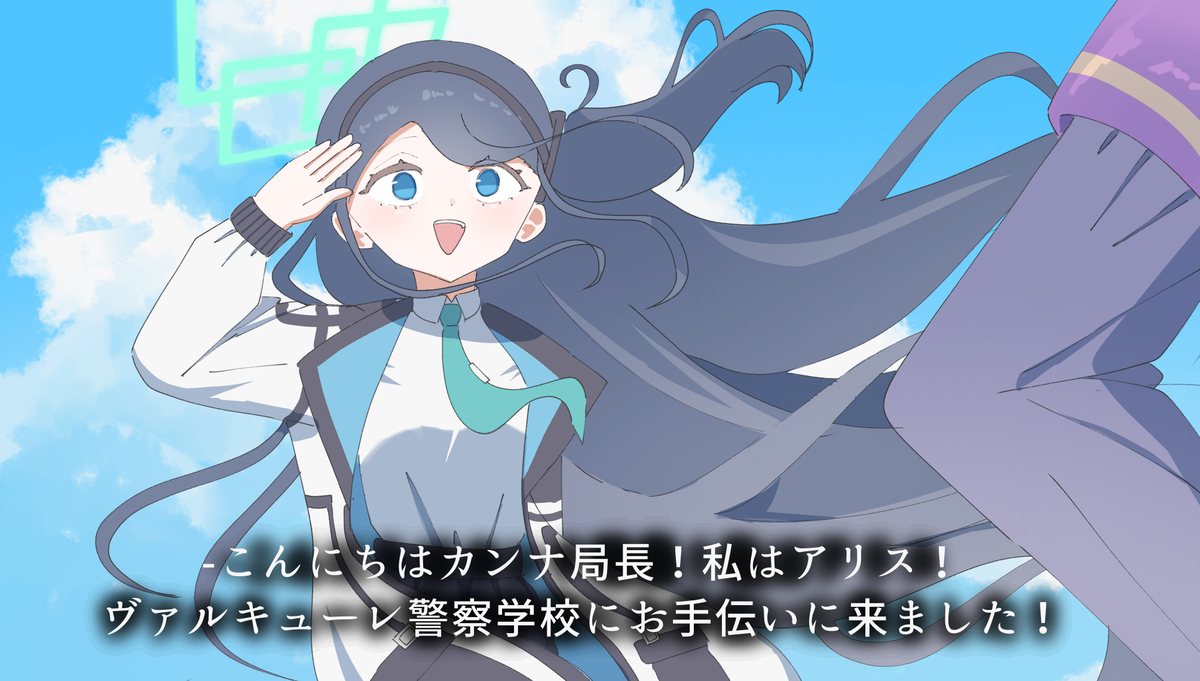 This is a pixiv picture whose title is デトロイト風アリス.