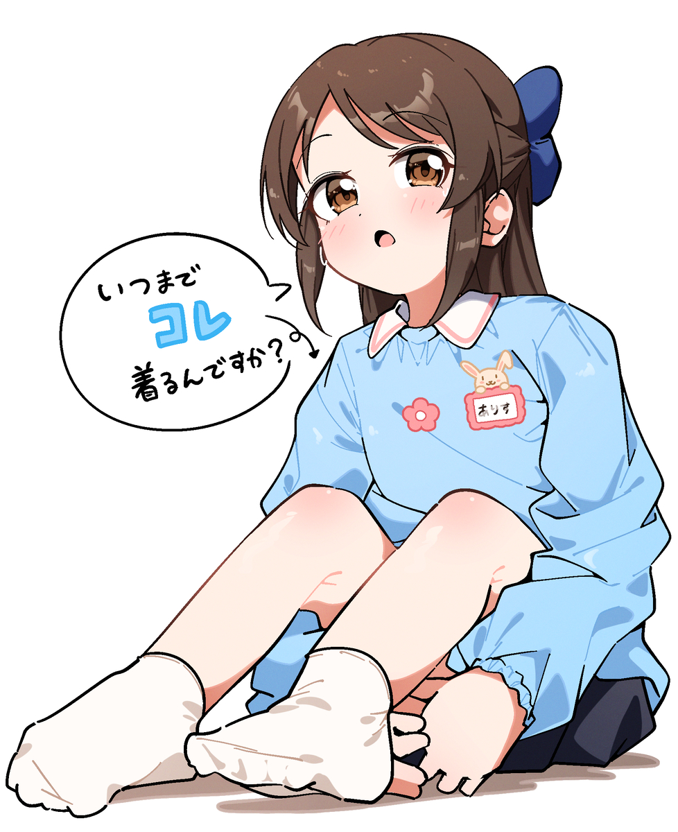 This is a pixiv picture whose title is デレマスらくがきvol.20.