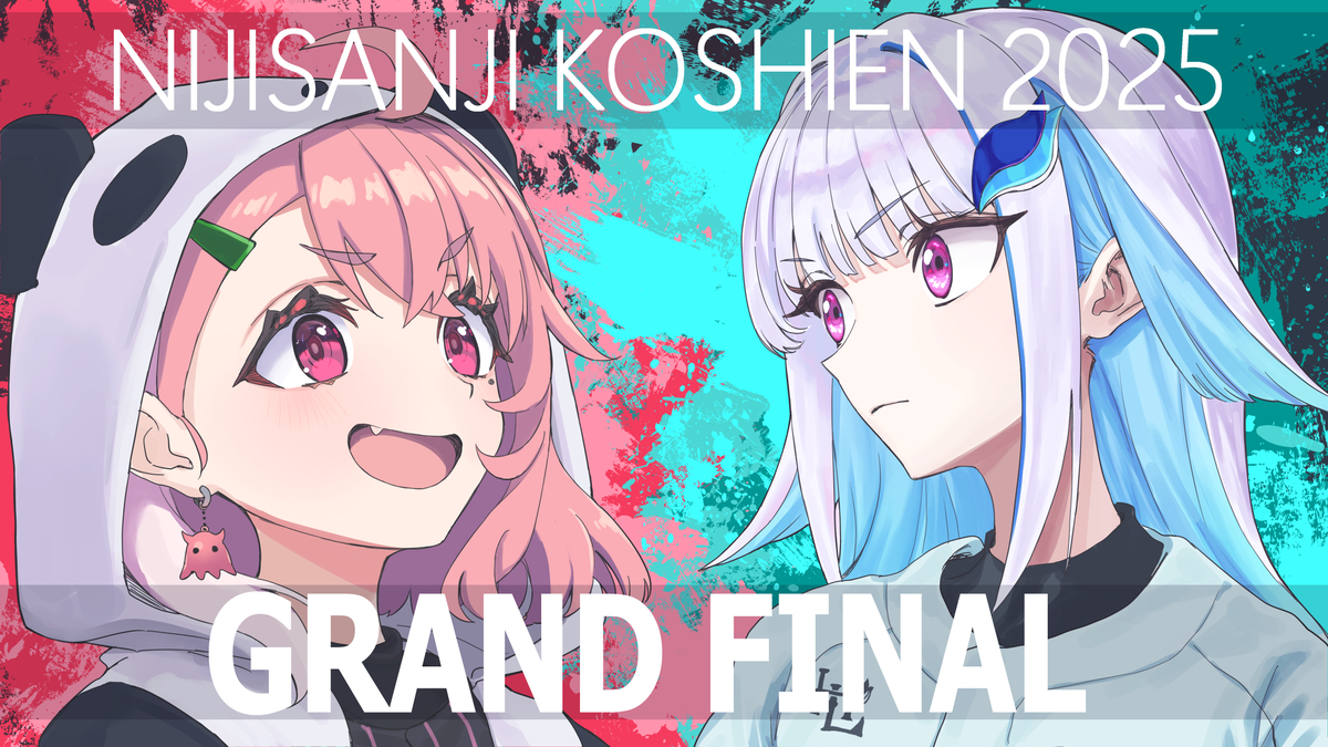This is a pixiv picture whose title is にじさんじ甲子園2025.