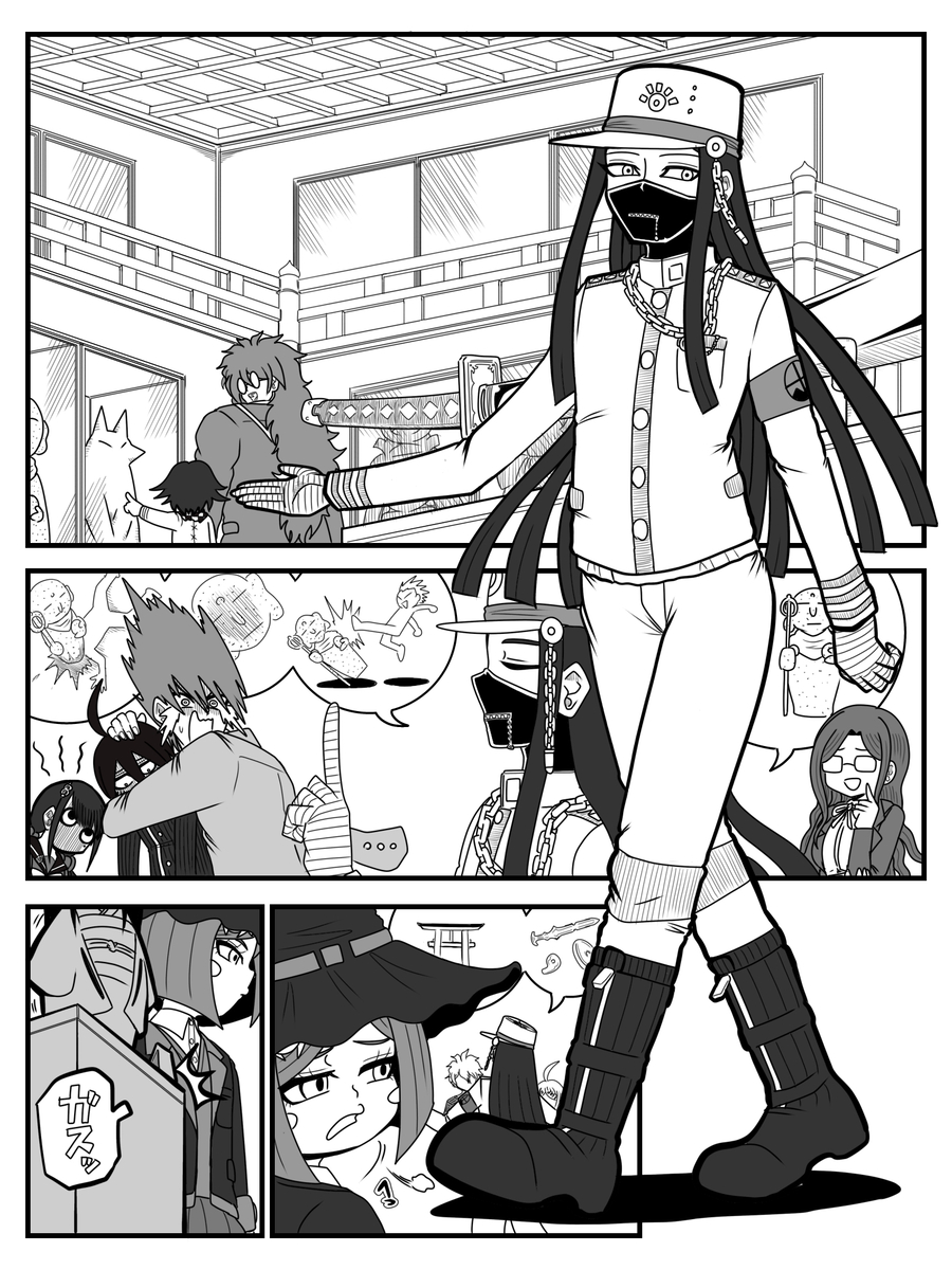 This is a pixiv picture whose title is 叫ぶ首.
