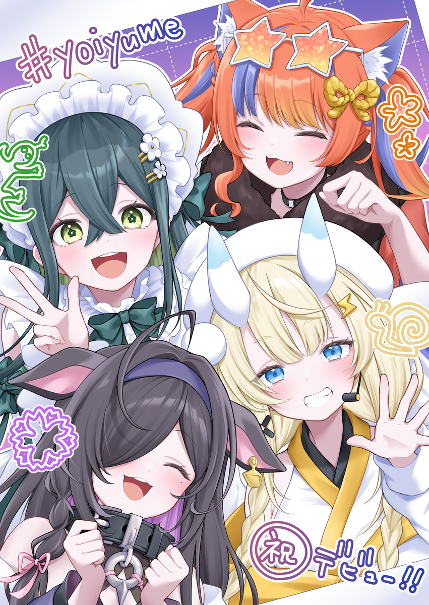 This is a pixiv picture whose title is デビューおめでとうございます！.