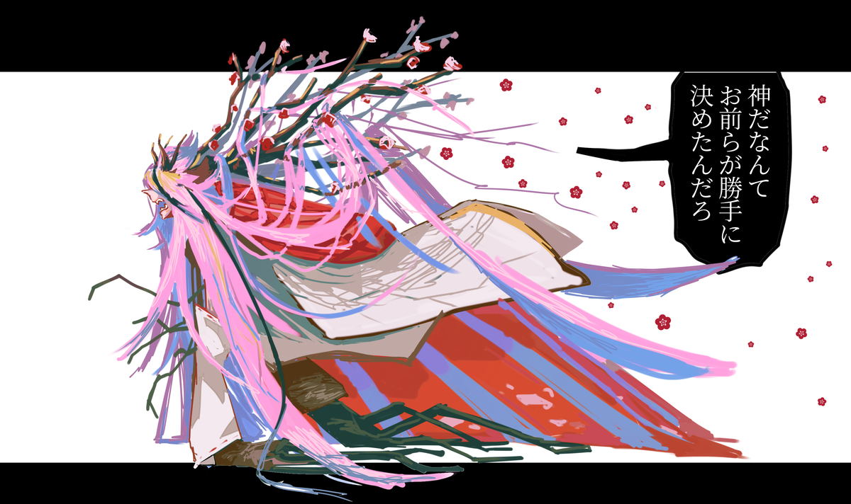 This is a pixiv picture whose title is 雑再録.