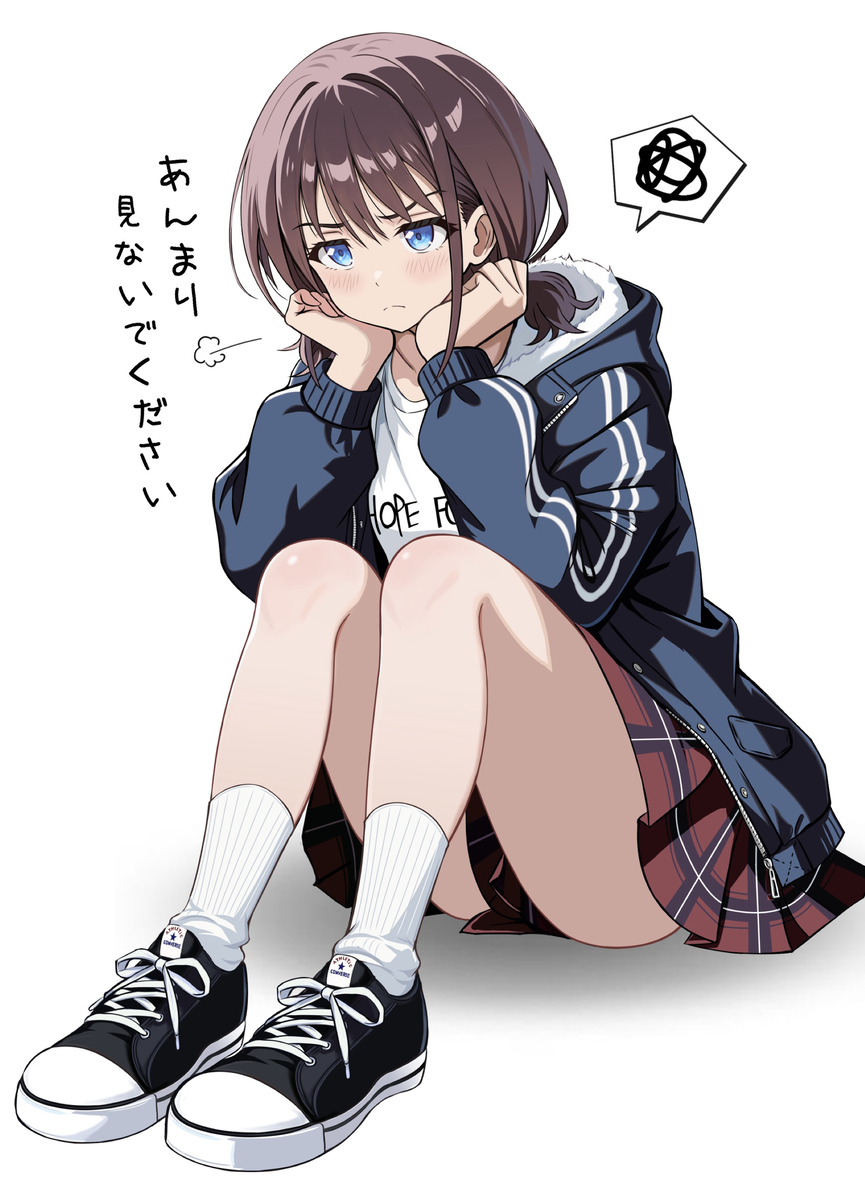 This is a pixiv picture whose title is コンバースネクスター✖️白ソックス.