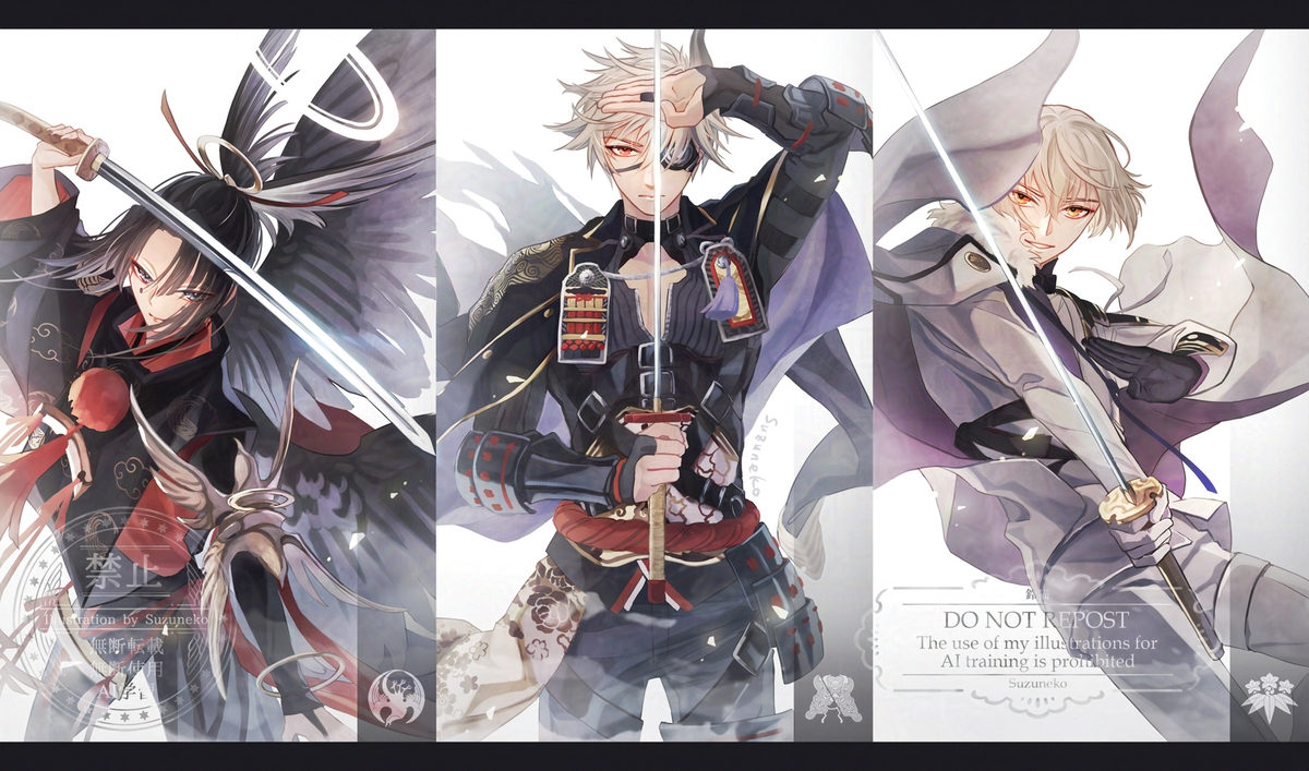 This is a pixiv picture whose title is 鬼斬りの逸話を持つ刀.