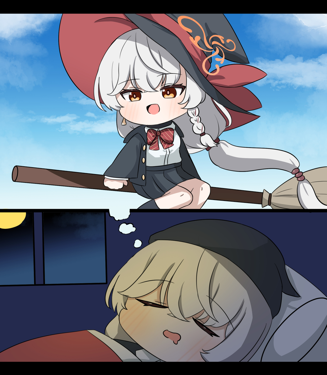 This is a pixiv picture whose title is 하늘을 날고있는 에리.