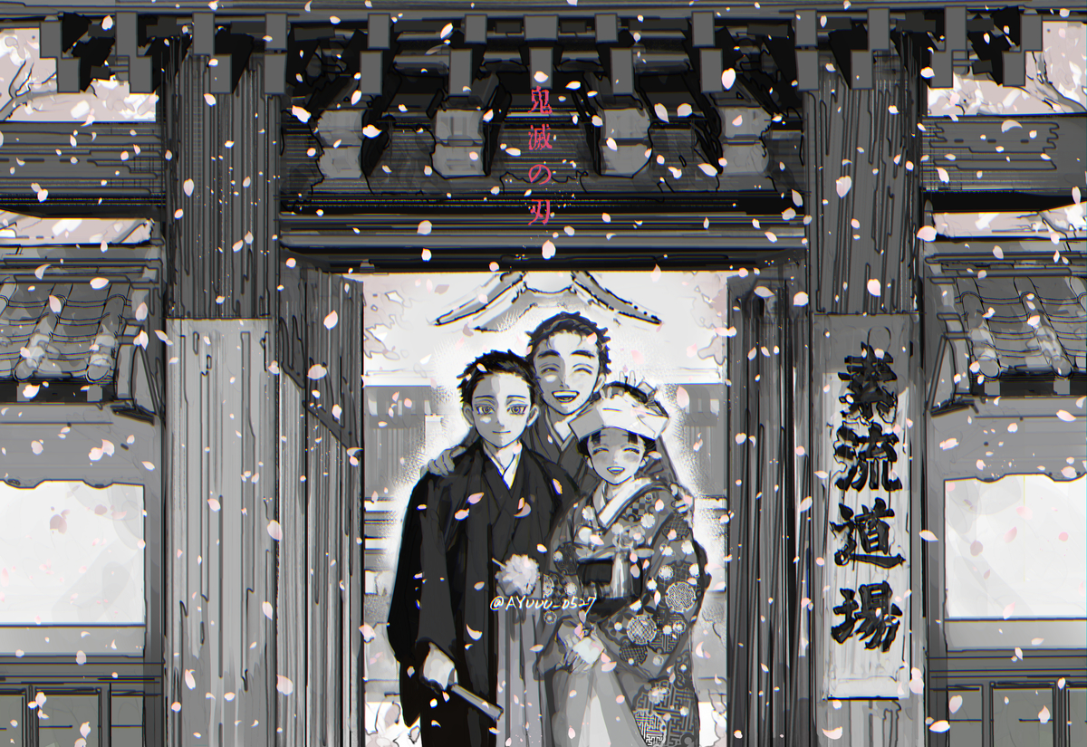 This is a pixiv picture whose title is 祝言.