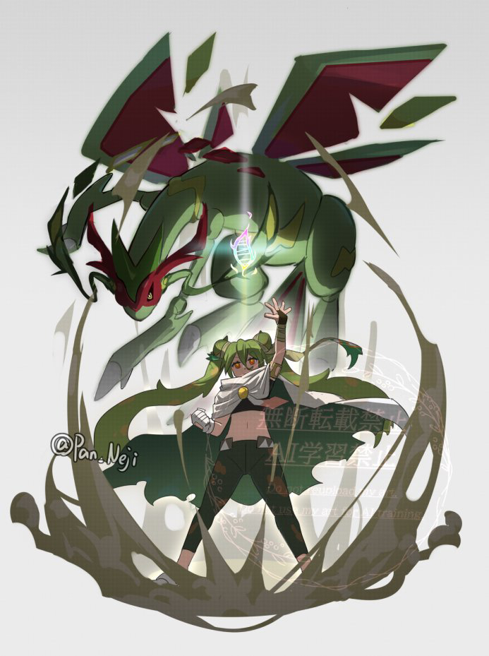 This is a pixiv picture whose title is ポケミク　と　ifメガシンカ　①.