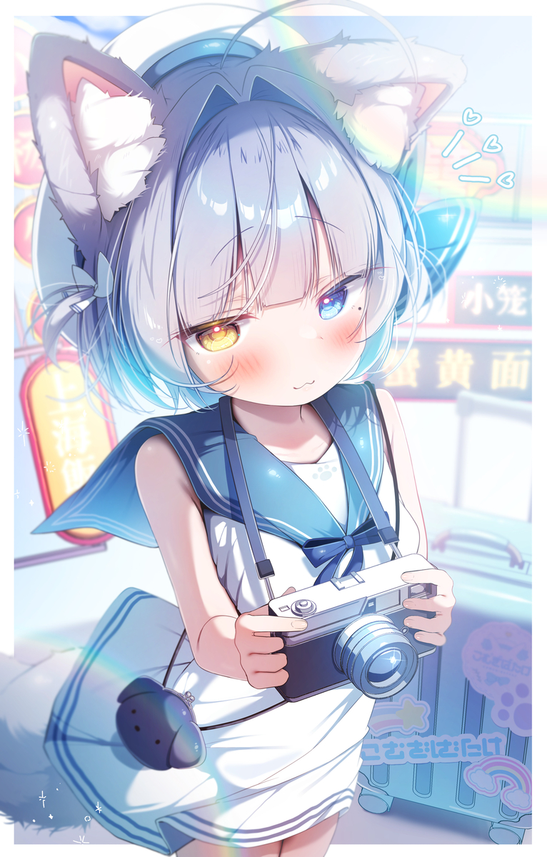 This is a pixiv picture whose title is 次はどこいく～？♡.