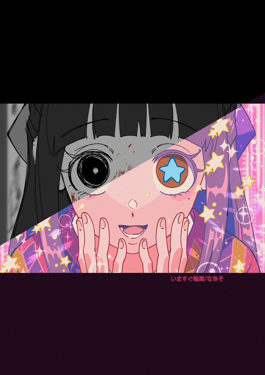 This is a pixiv picture whose title is まとめ.