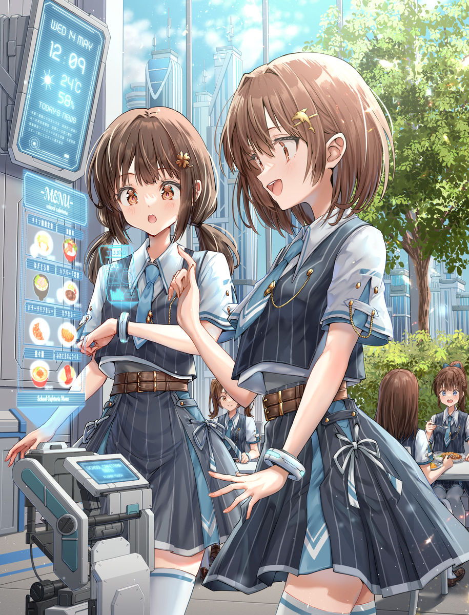This is a pixiv picture whose title is 「今日はチキン南蛮！」　「残高あったかな」.