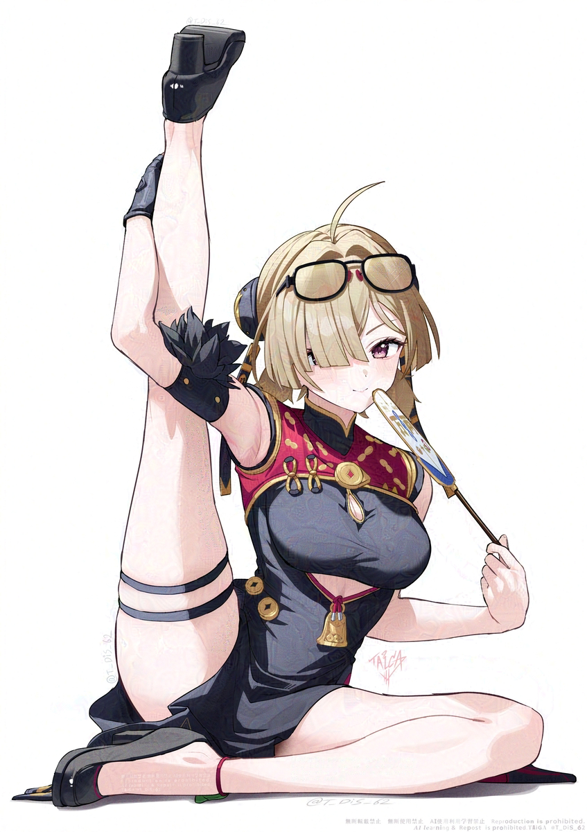 This is a pixiv picture whose title is コンパスポーズ紅豆ちゃん.