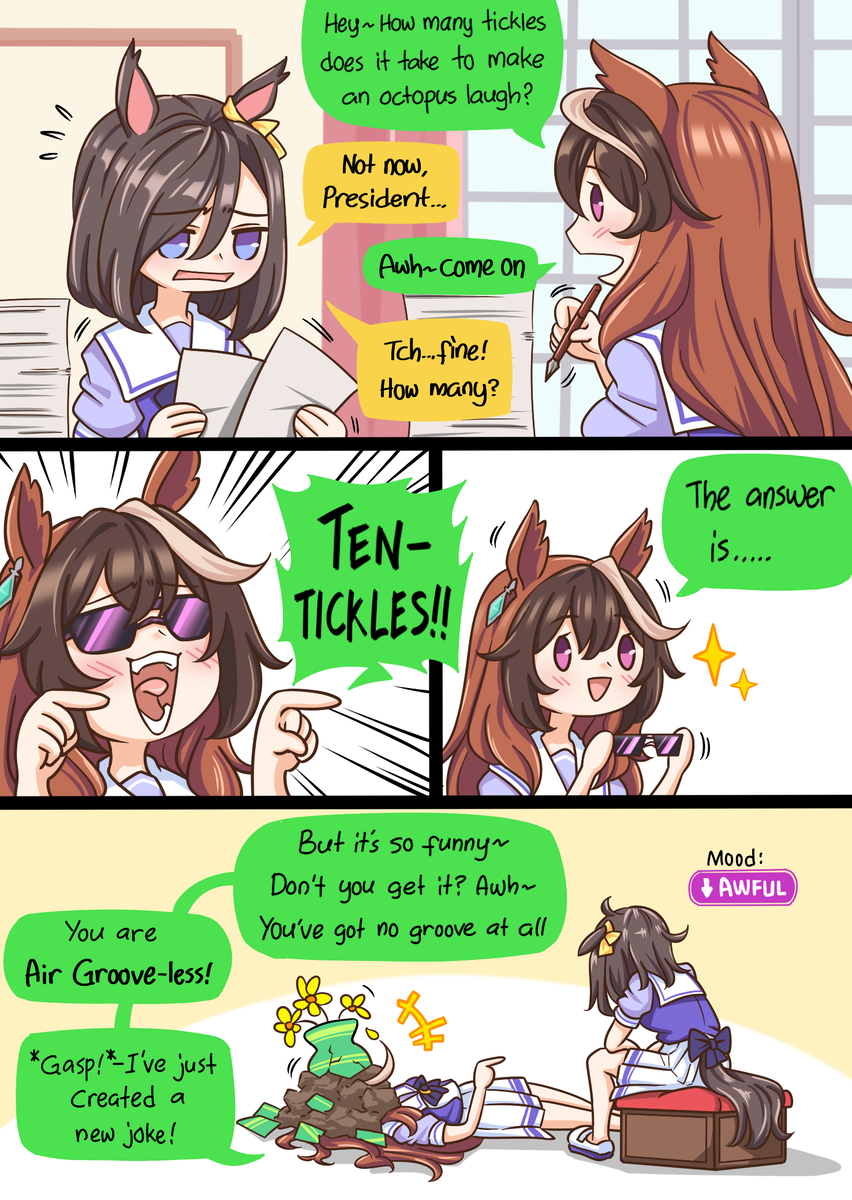 This is a pixiv picture whose title is Dad Jokes.