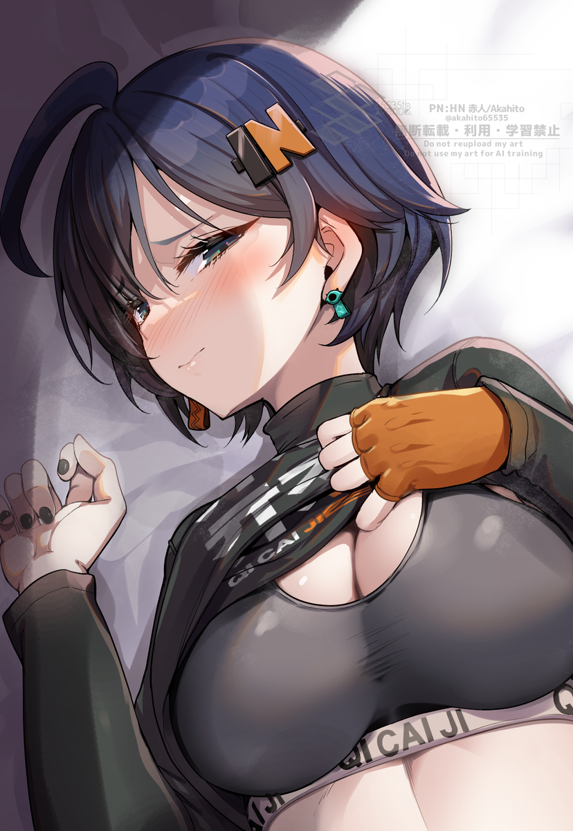 This is a pixiv picture whose title is ちょっと叡智なリンちゃん.