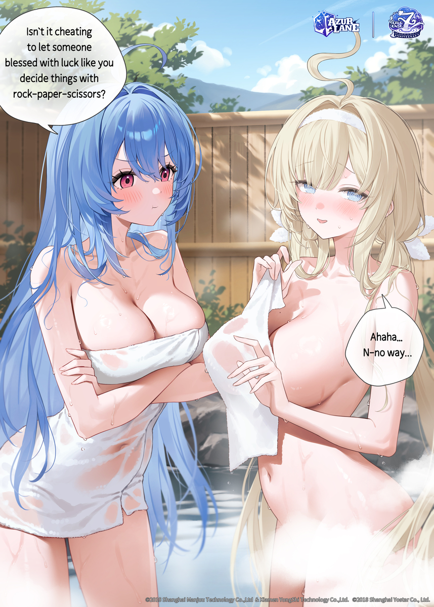 This is a pixiv picture whose title is アズールレーンEN版7周年.