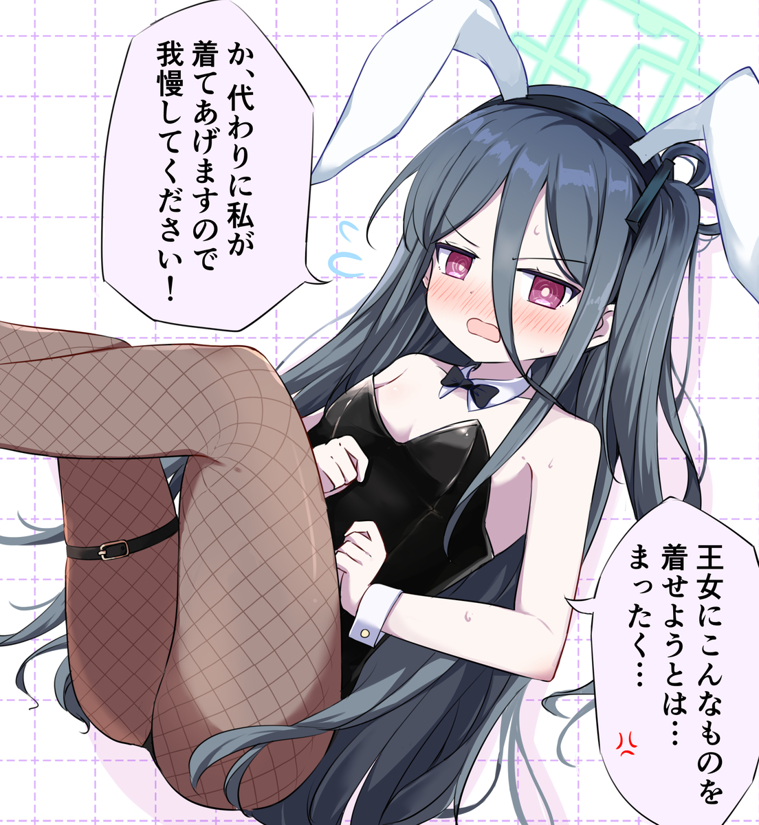This is a pixiv picture whose title is バニーケイちゃん.