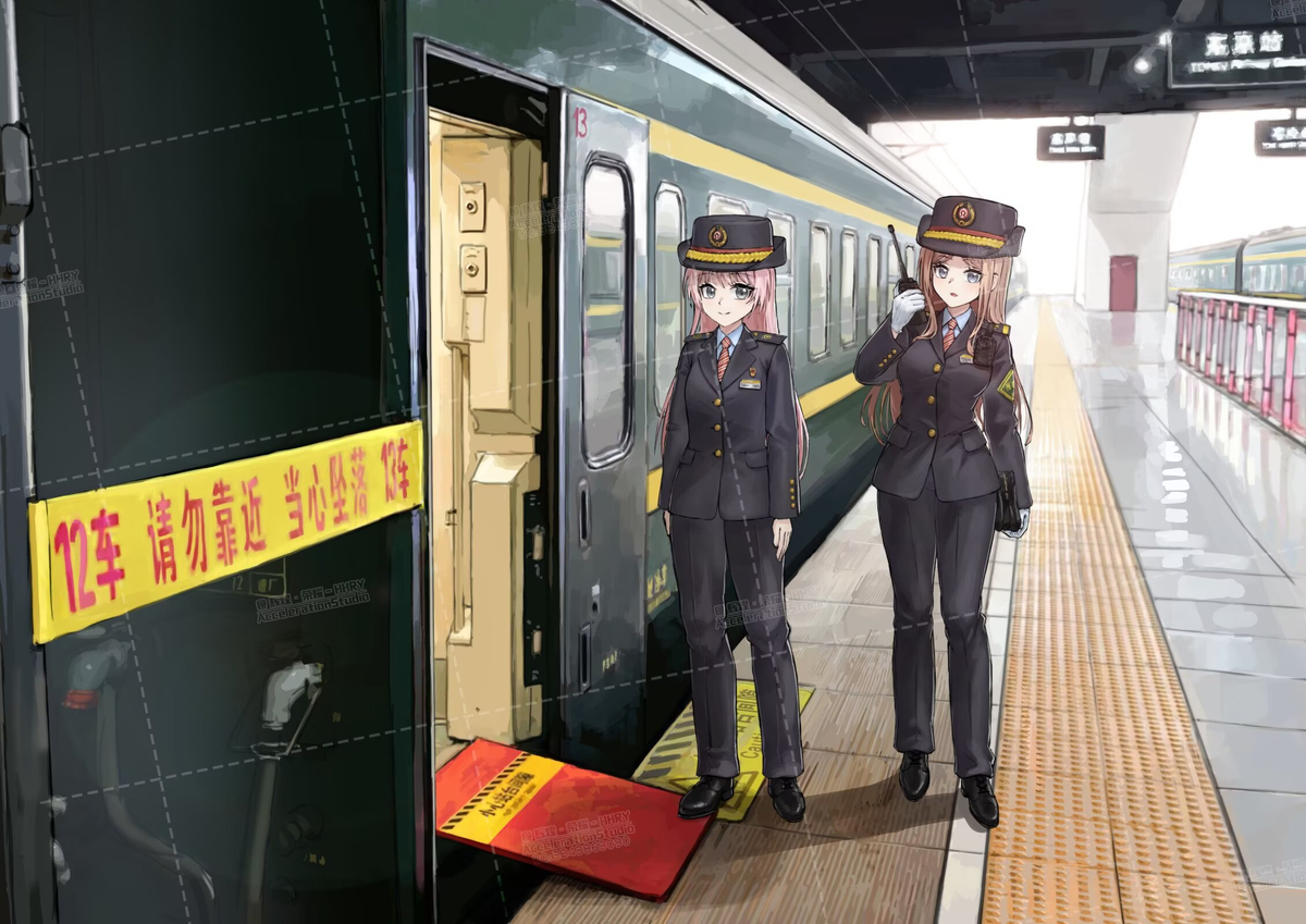 This is a pixiv picture whose title is 【MyGo!!!!!】国铁员工爱素.