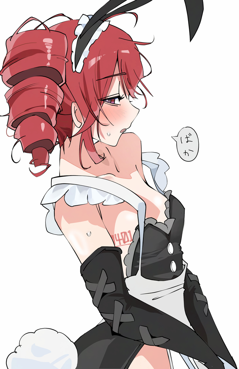 This is a pixiv picture whose title is バニーの日ですね.