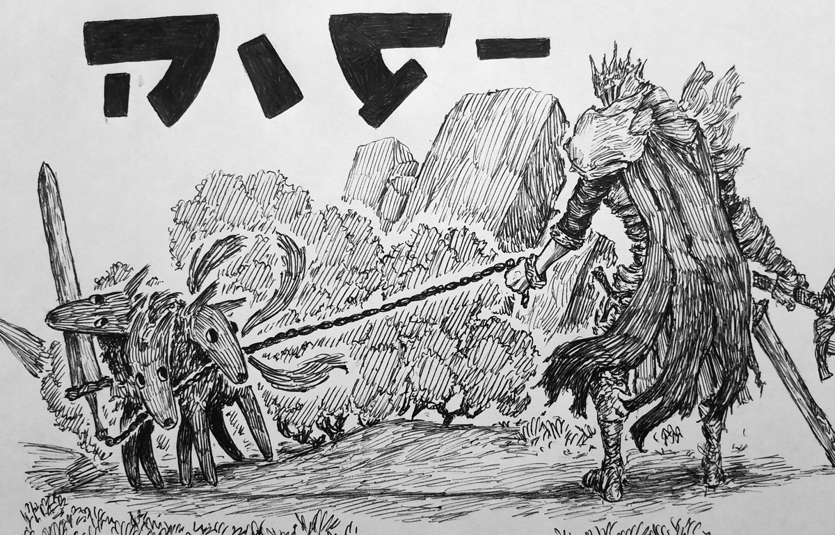 This is a pixiv picture whose title is Dog.
