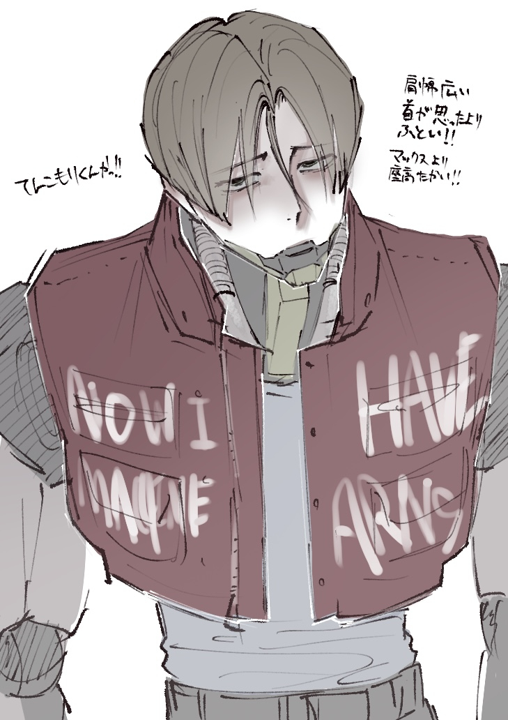 This is a pixiv picture whose title is カート・クレイマー.