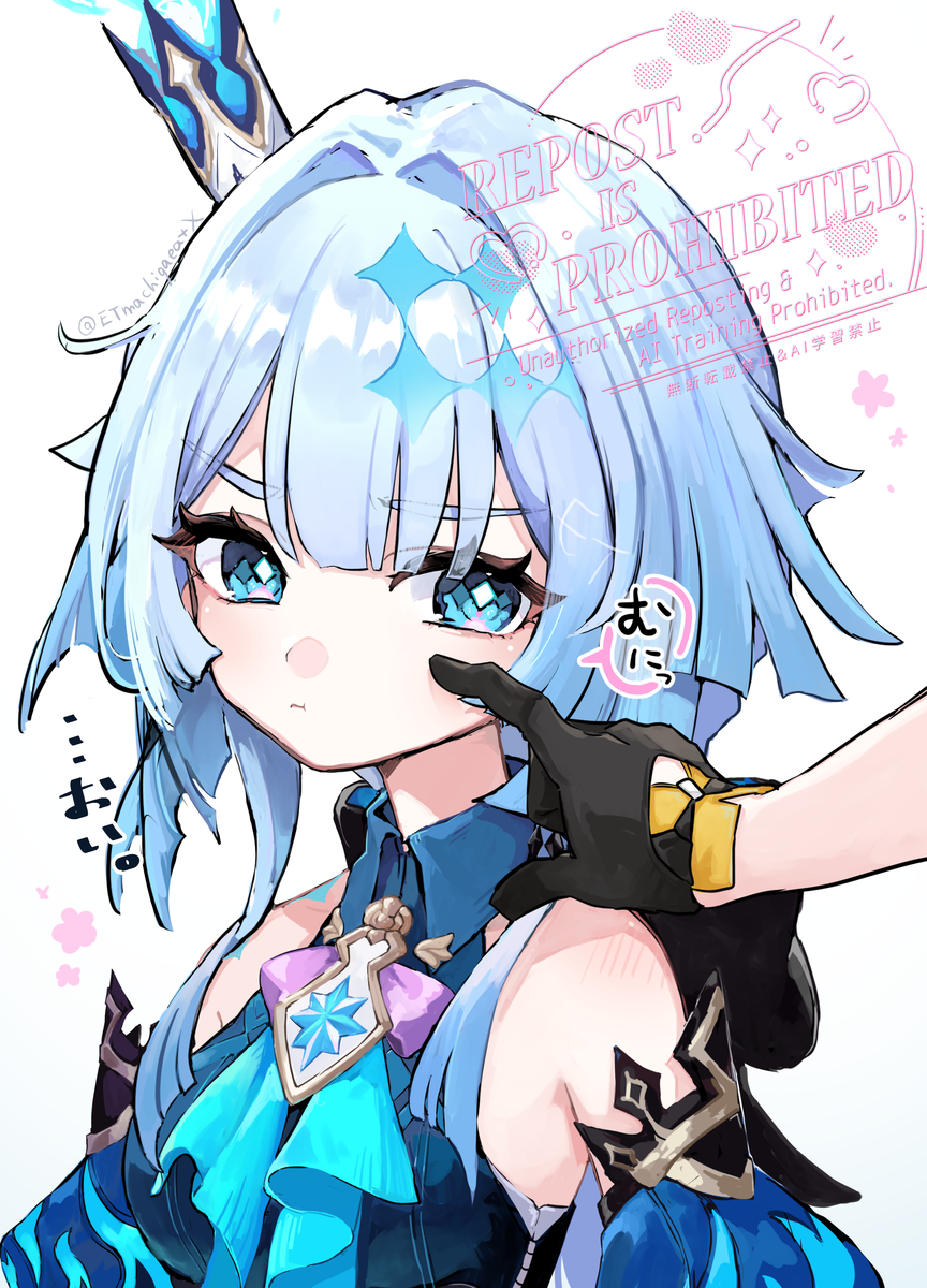 This is a pixiv picture whose title is 当然のように不敬罪.