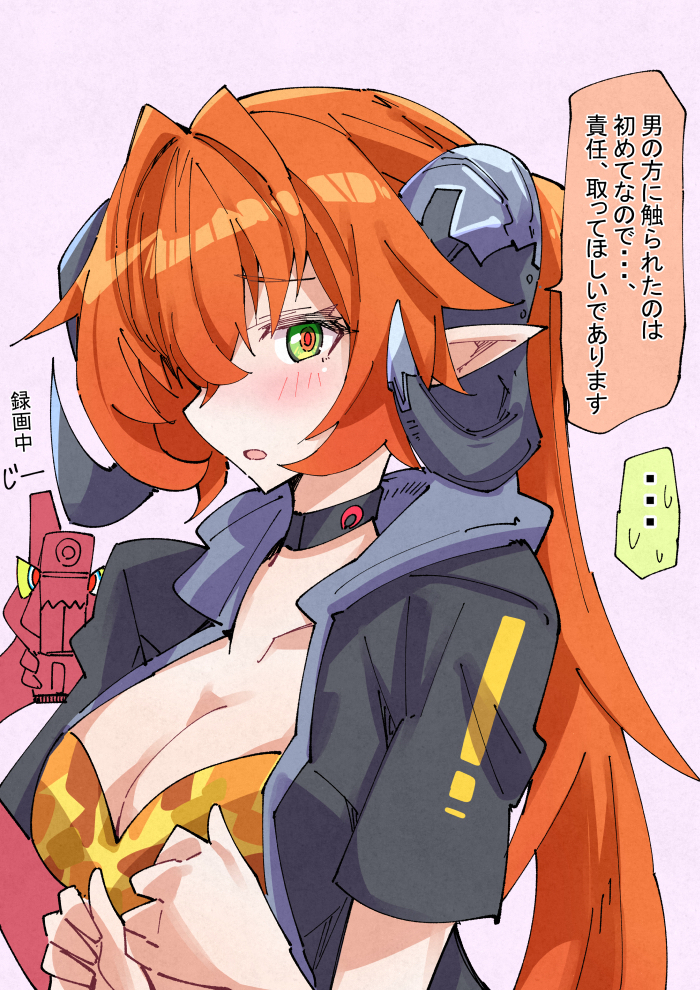 This is a pixiv picture whose title is その後のオルペウス.
