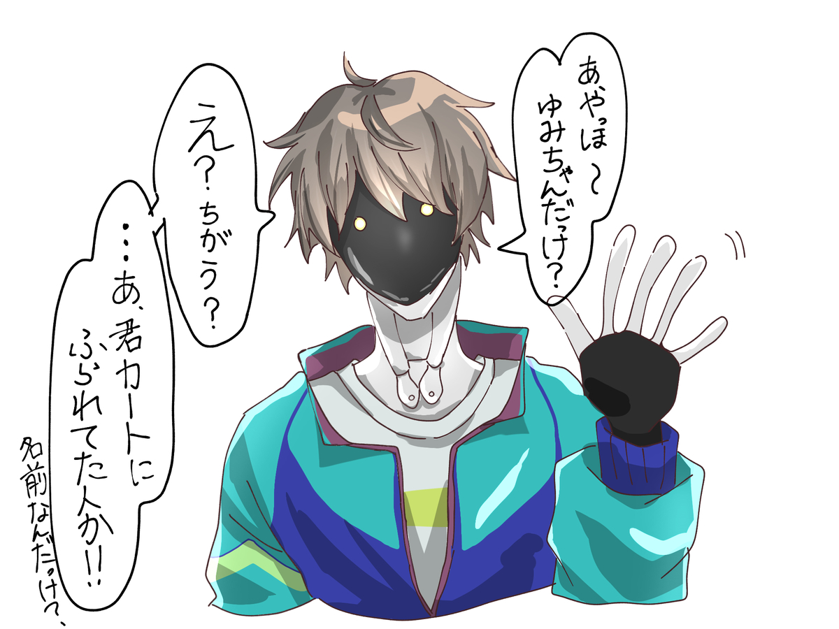 This is a pixiv picture whose title is 尊い二人.
