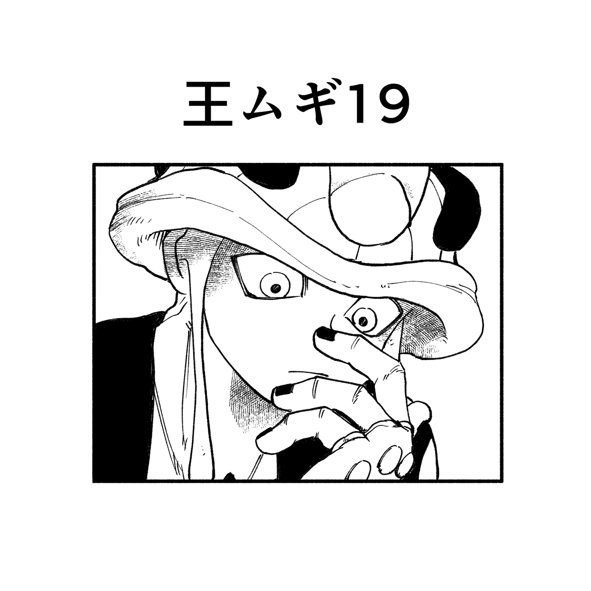This is a pixiv picture whose title is 眠り姫28.