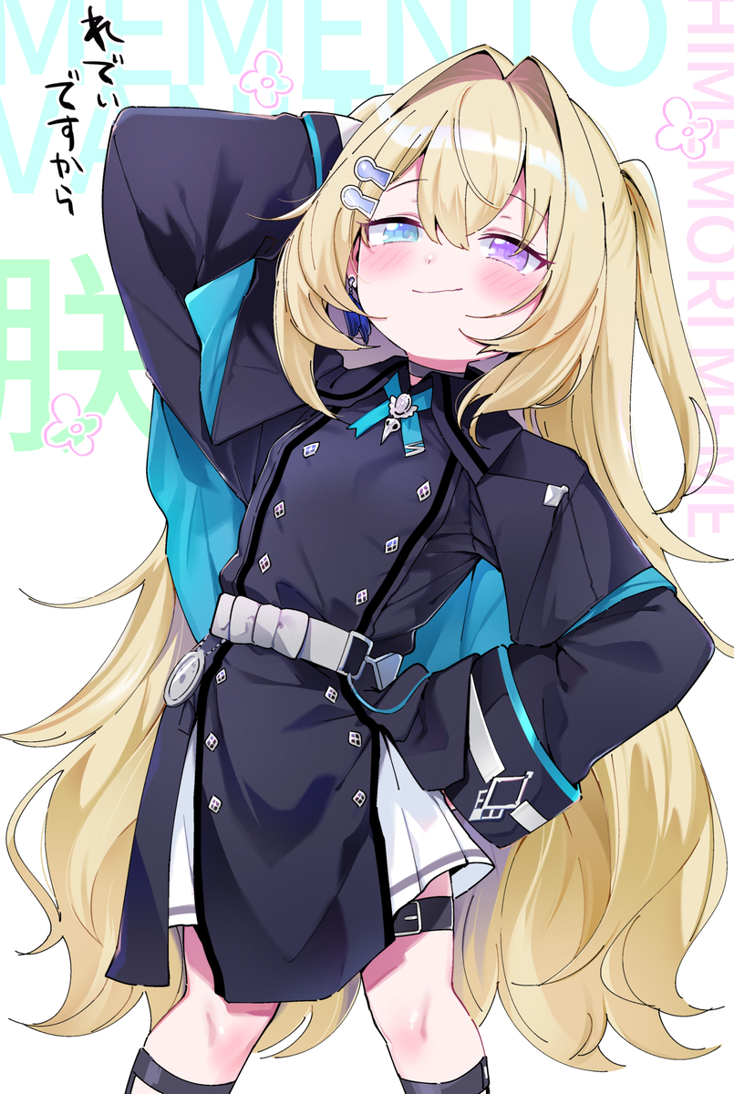 This is a pixiv picture whose title is メーメントヴァニタスを知っているか？.