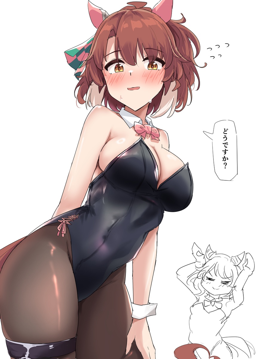 This is a pixiv picture whose title is ﾊﾞﾆｰ.