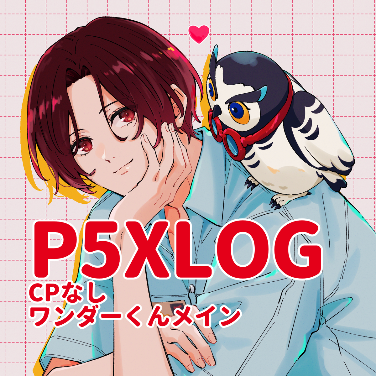 This is a pixiv picture whose title is P5XLOG.
