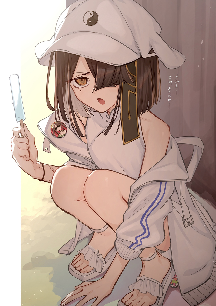 This is a pixiv picture whose title is 水着徐福ちゃん.